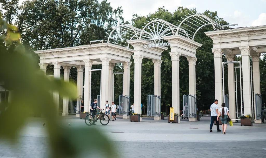 Изображение STONE